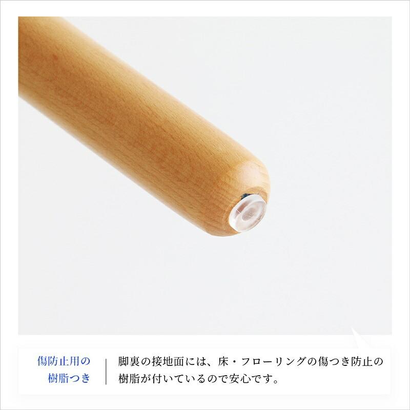 ラウンジチェア ダイニングチェア 木脚 アームレス 肘無 オフィス エントランス デスクチェア かわいい おしゃれ カフェチェア ホワイト グリーン ポップ 天然木 | ブランド登録なし | 10