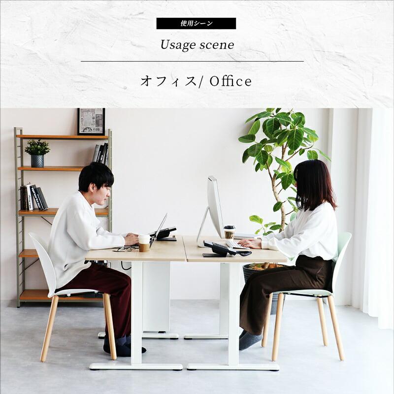 ラウンジチェア ダイニングチェア 木脚 アームレス 肘無 オフィス エントランス デスクチェア かわいい おしゃれ カフェチェア ホワイト グリーン ポップ 天然木 | ブランド登録なし | 11