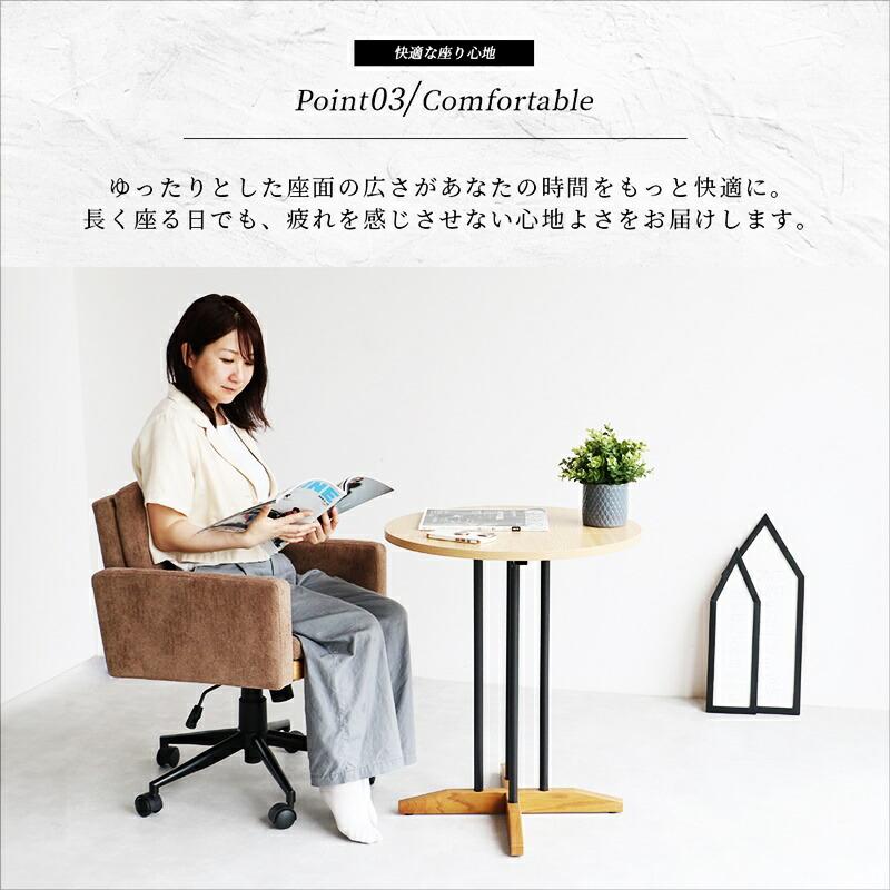 デスクチェア オフィスチェア おしゃれ 北欧 ファブリック モダン キャスター付き オレンジ ベージュ 布張り ガス圧昇降式 高さ調節 高さ調整 肘掛け 回転式 | ブランド登録なし | 14