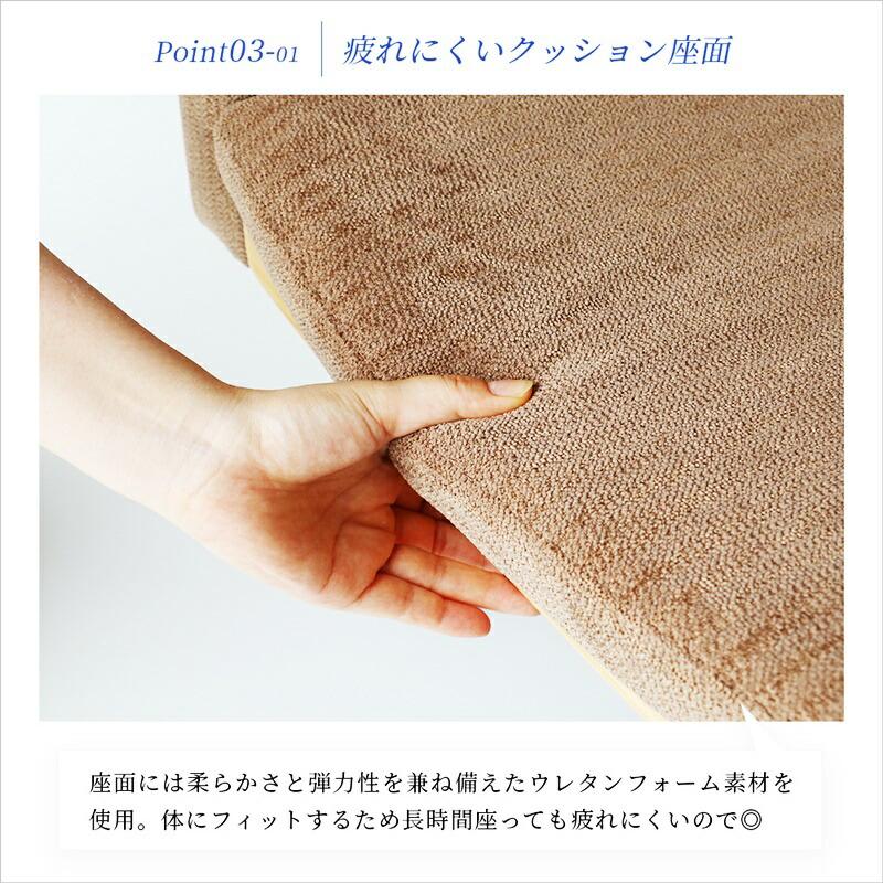 デスクチェア オフィスチェア おしゃれ 北欧 ファブリック モダン キャスター付き オレンジ ベージュ 布張り ガス圧昇降式 高さ調節 高さ調整 肘掛け 回転式 | ブランド登録なし | 15