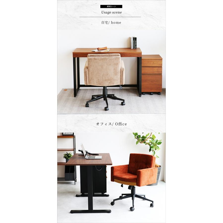 デスクチェア オフィスチェア おしゃれ 北欧 ファブリック モダン キャスター付き オレンジ ベージュ 布張り ガス圧昇降式 高さ調節 高さ調整 肘掛け 回転式 | ブランド登録なし | 18