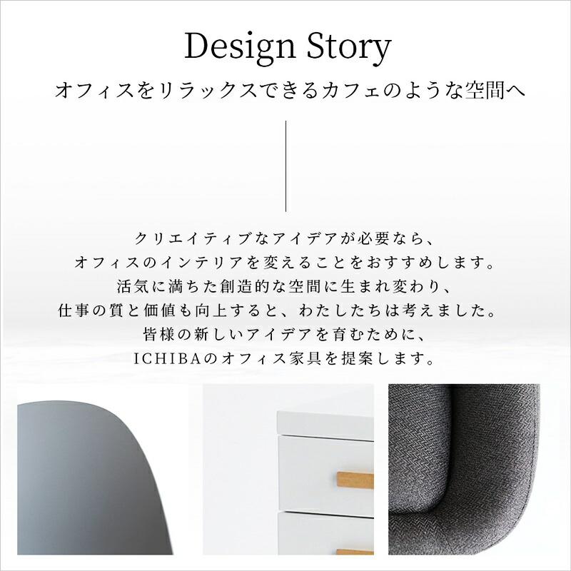 デスクチェア オフィスチェア おしゃれ 北欧 ファブリック モダン キャスター付き オレンジ ベージュ 布張り ガス圧昇降式 高さ調節 高さ調整 肘掛け 回転式 | ブランド登録なし | 04