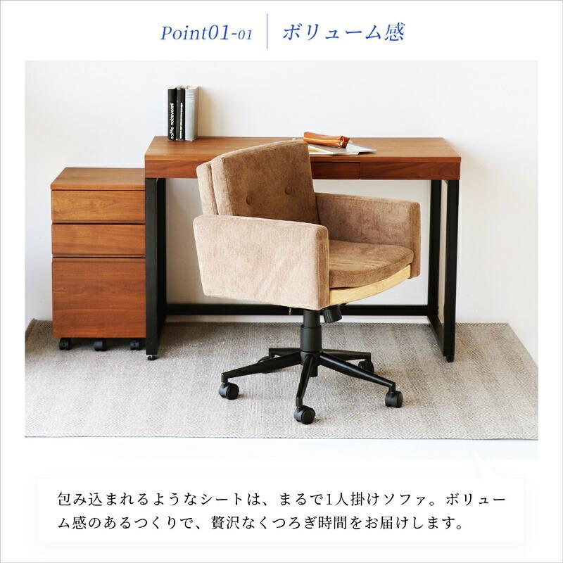 デスクチェア オフィスチェア おしゃれ 北欧 ファブリック モダン キャスター付き オレンジ ベージュ 布張り ガス圧昇降式 高さ調節 高さ調整 肘掛け 回転式 | ブランド登録なし | 07