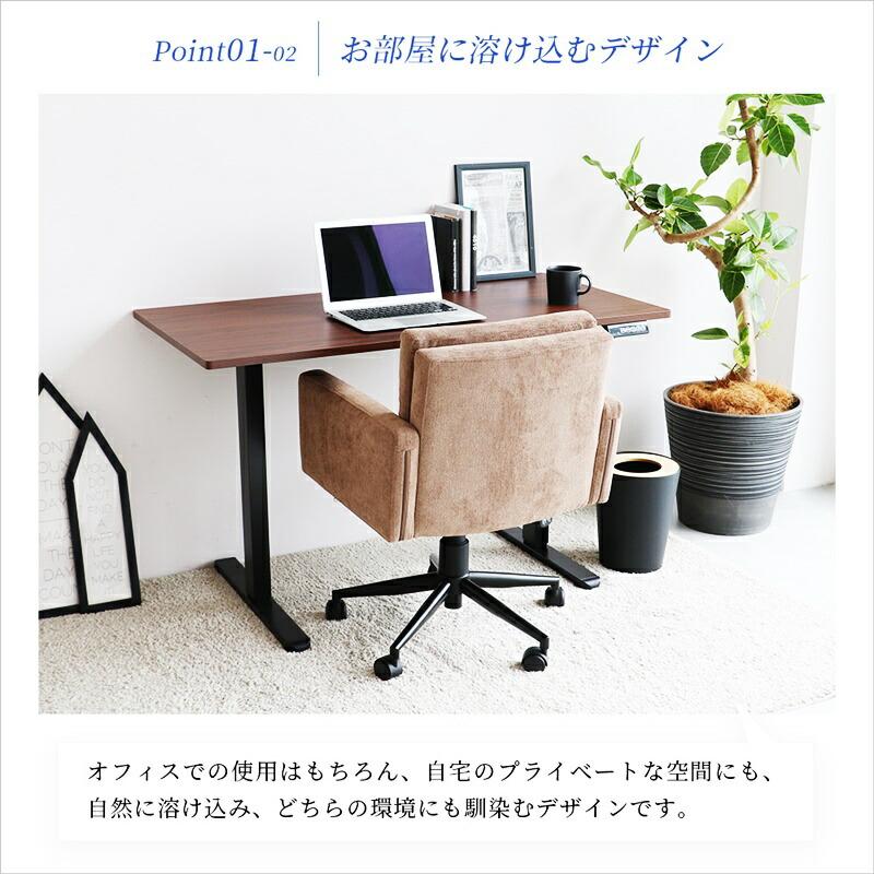 デスクチェア オフィスチェア おしゃれ 北欧 ファブリック モダン キャスター付き オレンジ ベージュ 布張り ガス圧昇降式 高さ調節 高さ調整 肘掛け 回転式 | ブランド登録なし | 08