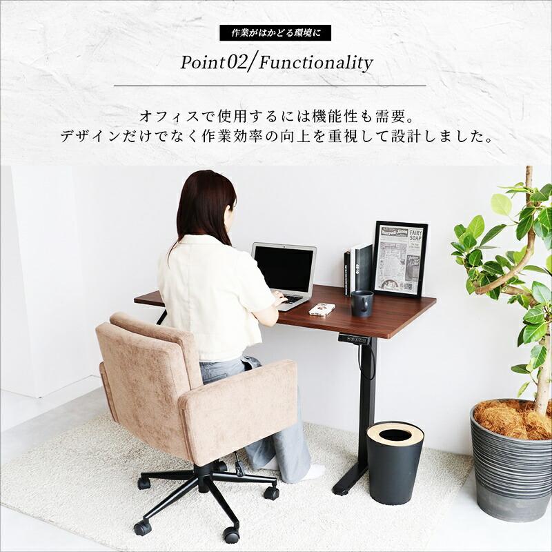 デスクチェア オフィスチェア おしゃれ 北欧 ファブリック モダン キャスター付き オレンジ ベージュ 布張り ガス圧昇降式 高さ調節 高さ調整 肘掛け 回転式 | ブランド登録なし | 09