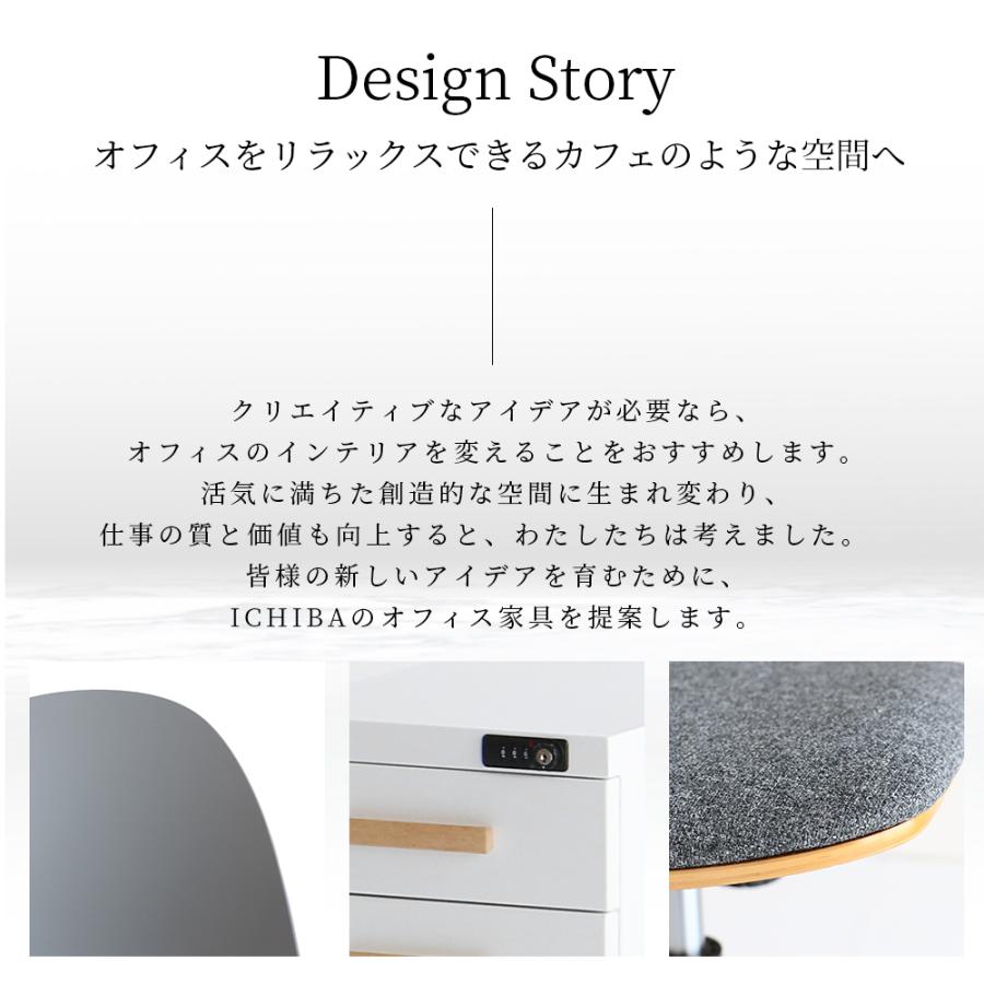 デスクワゴン キャスター付き 3段 完成品 オフィスワゴン 金属製 デスク収納 スチール製  ブラック ホワイト デスクキャビネット デスク収納 オフィス収納 | ブランド登録なし | 02