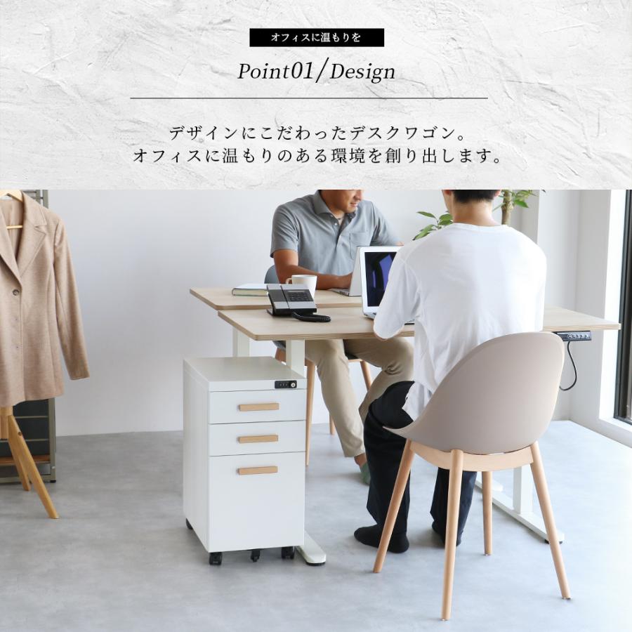 デスクワゴン キャスター付き 3段 完成品 オフィスワゴン 金属製 デスク収納 スチール製  ブラック ホワイト デスクキャビネット デスク収納 オフィス収納 | ブランド登録なし | 04