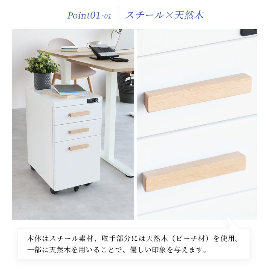 デスクワゴン キャスター付き 3段 完成品 オフィスワゴン 金属製 デスク収納 スチール製  ブラック ホワイト デスクキャビネット デスク収納 オフィス収納 | ブランド登録なし | 05