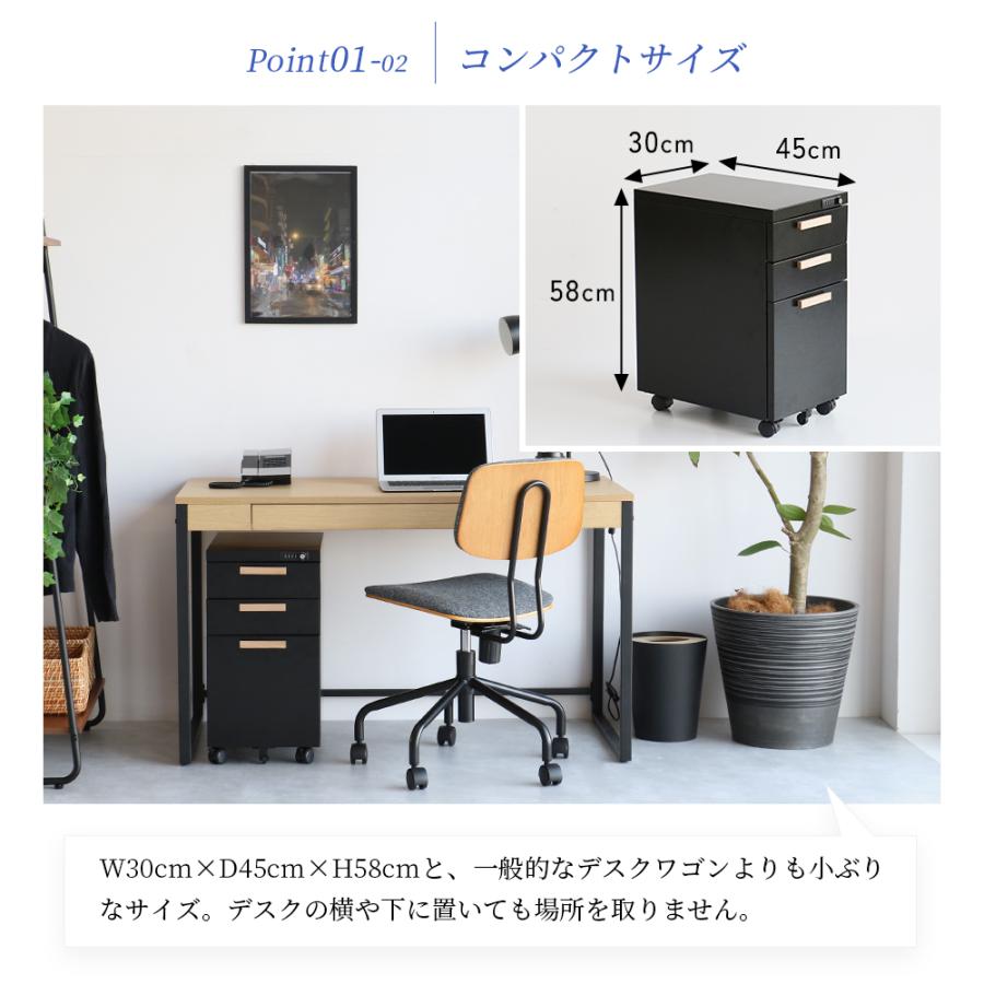 デスクワゴン キャスター付き 3段 完成品 オフィスワゴン 金属製 デスク収納 スチール製  ブラック ホワイト デスクキャビネット デスク収納 オフィス収納 | ブランド登録なし | 06