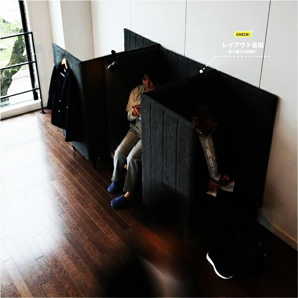 ブースソファ 応接用ソファ パネル付き ハイバック ブースタイプ 集中 パーソナルソファ ソファー ロビー オフィス 間仕切り 事務所 個室 仕切り ブース グレー | ブランド登録なし | 11