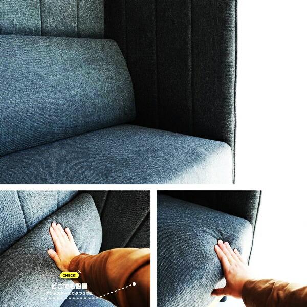 ブースソファ 応接用ソファ パネル付き ハイバック ブースタイプ 集中 パーソナルソファ ソファー ロビー オフィス 間仕切り 事務所 個室 仕切り ブース グレー | ブランド登録なし | 16