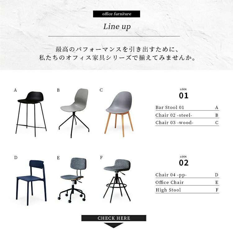 バーチェア カウンターチェア ハイチェア ブラック ホワイト おしゃれ モノトーン ハイタイプ シンプル スタイリッシュ 北欧 バースツール カウンタースツール | ブランド登録なし | 10