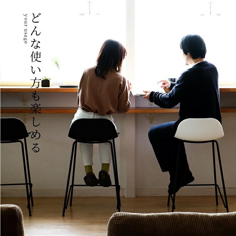 バーチェア カウンターチェア ハイチェア ブラック ホワイト おしゃれ モノトーン ハイタイプ シンプル スタイリッシュ 北欧 バースツール カウンタースツール | ブランド登録なし | 11