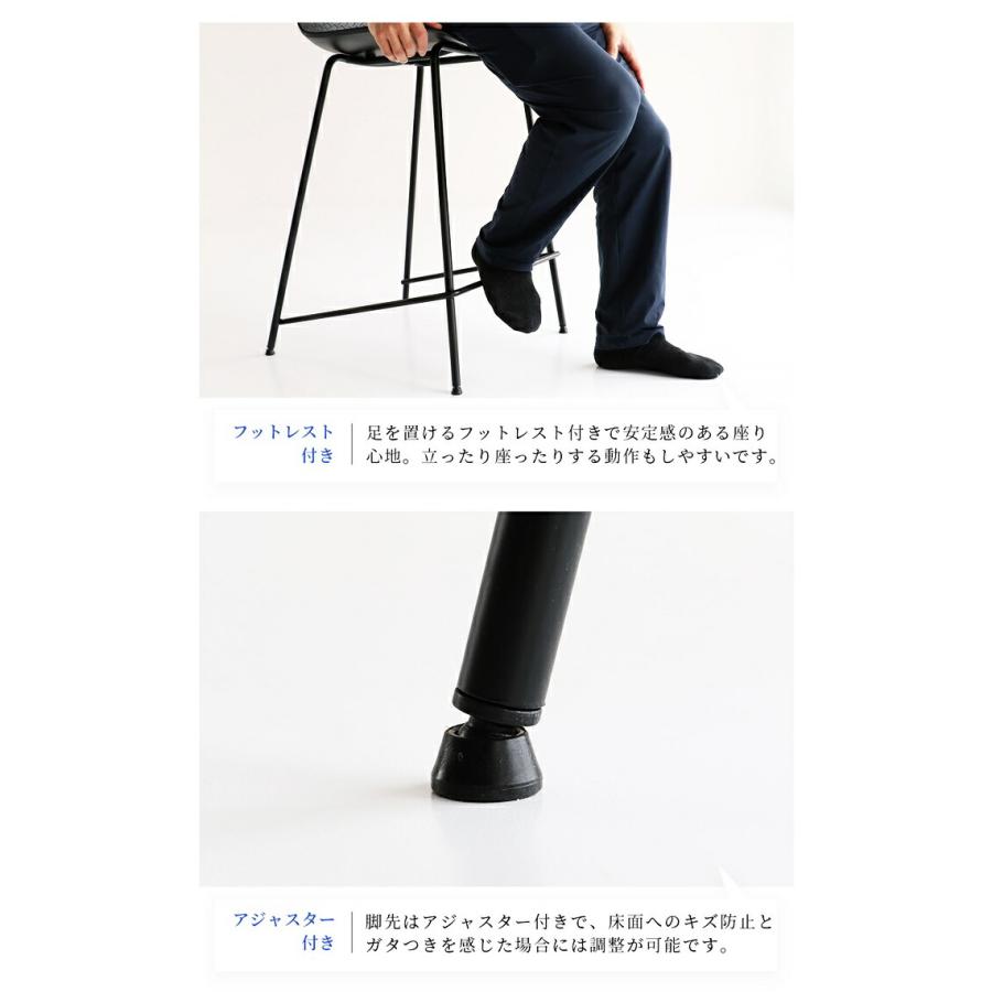 バーチェア カウンターチェア ハイチェア ブラック ホワイト おしゃれ モノトーン ハイタイプ シンプル スタイリッシュ 北欧 バースツール カウンタースツール | ブランド登録なし | 09