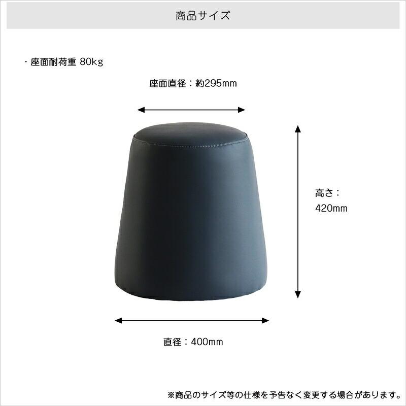 オフィススツール PUレザー ブラック キャメル グレー 丸椅子 シンプルモダン 完成品 腰掛け おしゃれ 高級感 かっこいい 北欧 モダン リビング ラウンド 丸型 | ブランド登録なし | 18