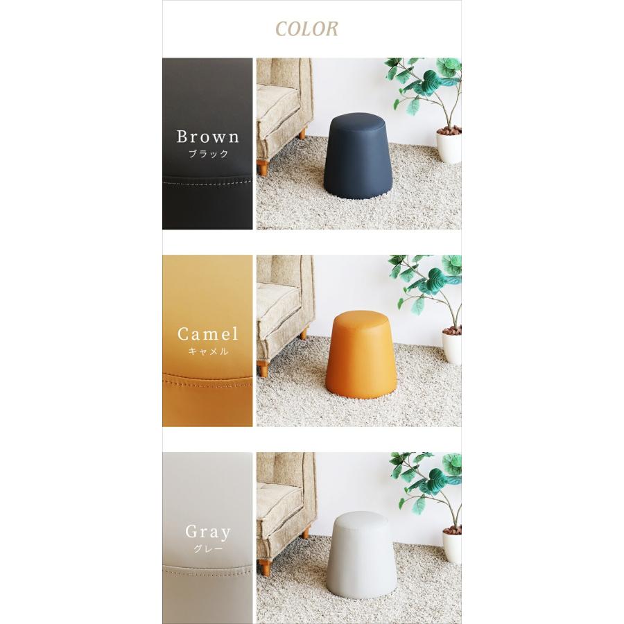 オフィススツール PUレザー ブラック キャメル グレー 丸椅子 シンプルモダン 完成品 腰掛け おしゃれ 高級感 かっこいい 北欧 モダン リビング ラウンド 丸型 | ブランド登録なし | 09