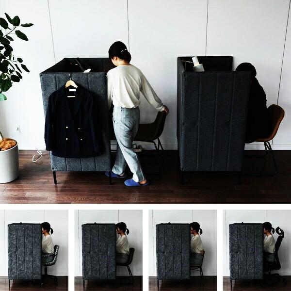 ブースデスク パネルデスク 個別ブース 集中 PCブースデスク オフィス 事務所 テレワーク 在宅勤務 パネル付 在宅ワーク リモートワーク 在宅ワーク 個室ブース | ブランド登録なし | 10