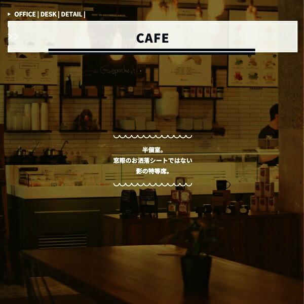 ブースデスク パネルデスク 個別ブース 集中 PCブースデスク オフィス 事務所 テレワーク 在宅勤務 パネル付 在宅ワーク リモートワーク 在宅ワーク 個室ブース | ブランド登録なし | 12