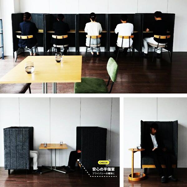 ブースデスク パネルデスク 個別ブース 集中 PCブースデスク オフィス 事務所 テレワーク 在宅勤務 パネル付 在宅ワーク リモートワーク 在宅ワーク 個室ブース | ブランド登録なし | 13