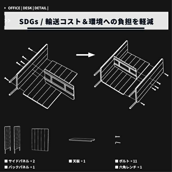 ブースデスク パネルデスク 個別ブース 集中 PCブースデスク オフィス 事務所 テレワーク 在宅勤務 パネル付 在宅ワーク リモートワーク 在宅ワーク 個室ブース | ブランド登録なし | 17