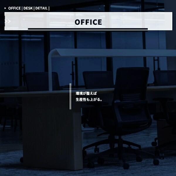 ブースデスク パネルデスク 個別ブース 集中 PCブースデスク オフィス 事務所 テレワーク 在宅勤務 パネル付 在宅ワーク リモートワーク 在宅ワーク 個室ブース | ブランド登録なし | 02