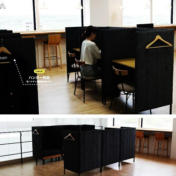 ブースデスク パネルデスク 個別ブース 集中 PCブースデスク オフィス 事務所 テレワーク 在宅勤務 パネル付 在宅ワーク リモートワーク 在宅ワーク 個室ブース | ブランド登録なし | 08