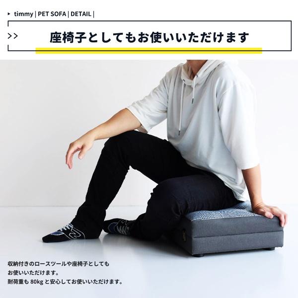 ペットソファ トランク型 ペットクッション ペットマット ペットベッド グレー 犬ベッド アンティーク おしゃれ 北欧 モダン 収納付き グレンチェック かわいい | ブランド登録なし | 13