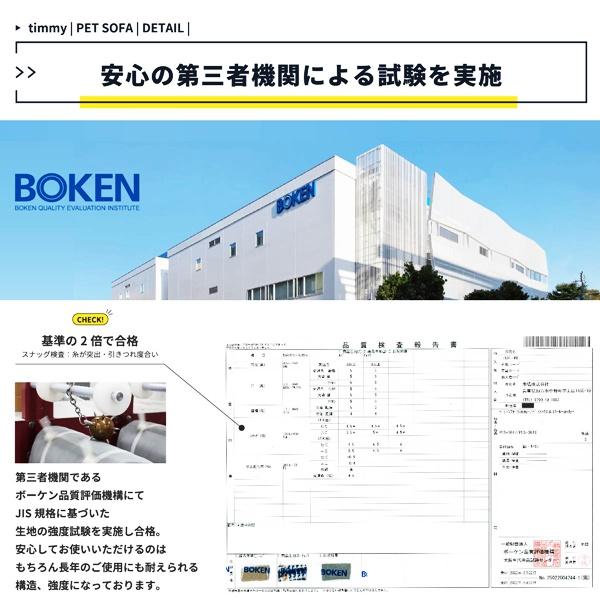 ペットソファ トランク型 ペットクッション ペットマット ペットベッド グレー 犬ベッド アンティーク おしゃれ 北欧 モダン 収納付き グレンチェック かわいい | ブランド登録なし | 14