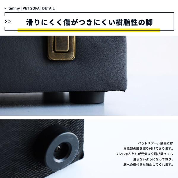 ペットソファ トランク型 ペットクッション ペットマット ペットベッド グレー 犬ベッド アンティーク おしゃれ 北欧 モダン 収納付き グレンチェック かわいい | ブランド登録なし | 15