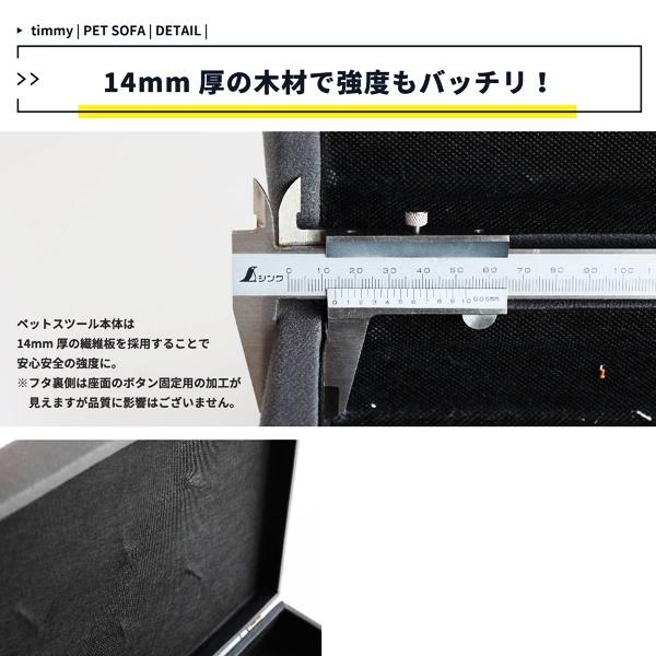 ペットソファ トランク型 ペットクッション ペットマット ペットベッド グレー 犬ベッド アンティーク おしゃれ 北欧 モダン 収納付き グレンチェック かわいい | ブランド登録なし | 16