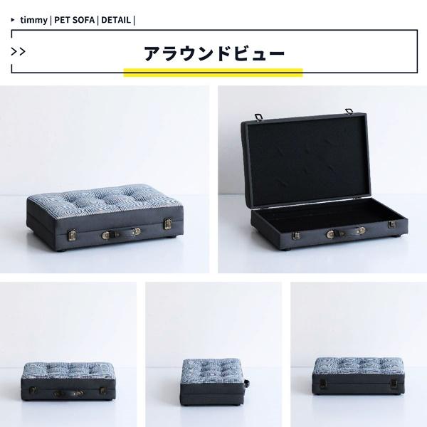 ペットソファ トランク型 ペットクッション ペットマット ペットベッド グレー 犬ベッド アンティーク おしゃれ 北欧 モダン 収納付き グレンチェック かわいい | ブランド登録なし | 17