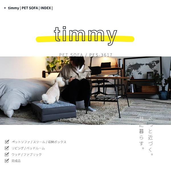 ペットソファ トランク型 ペットクッション ペットマット ペットベッド グレー 犬ベッド アンティーク おしゃれ 北欧 モダン 収納付き グレンチェック かわいい | ブランド登録なし | 04