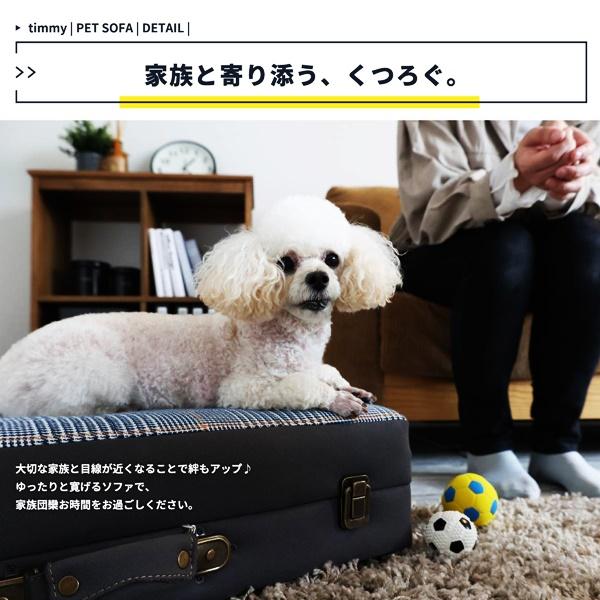 ペットソファ トランク型 ペットクッション ペットマット ペットベッド グレー 犬ベッド アンティーク おしゃれ 北欧 モダン 収納付き グレンチェック かわいい | ブランド登録なし | 05