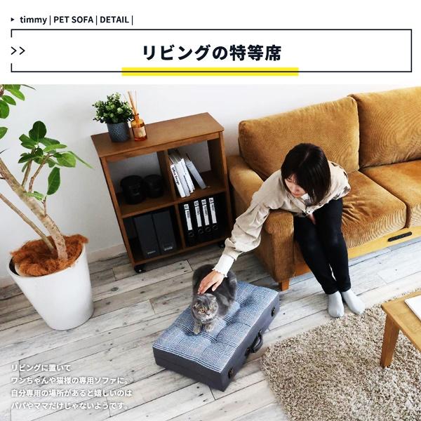 ペットソファ トランク型 ペットクッション ペットマット ペットベッド グレー 犬ベッド アンティーク おしゃれ 北欧 モダン 収納付き グレンチェック かわいい | ブランド登録なし | 06