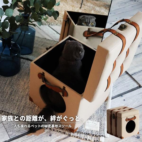 ペットハウス＆スツール 室内 犬小屋 猫小屋 ペットハウススツール 腰掛 小型犬 完成品 おしゃれ 収納スツール ペットベッド オットマン 北欧 モダン ベージュ | ブランド登録なし