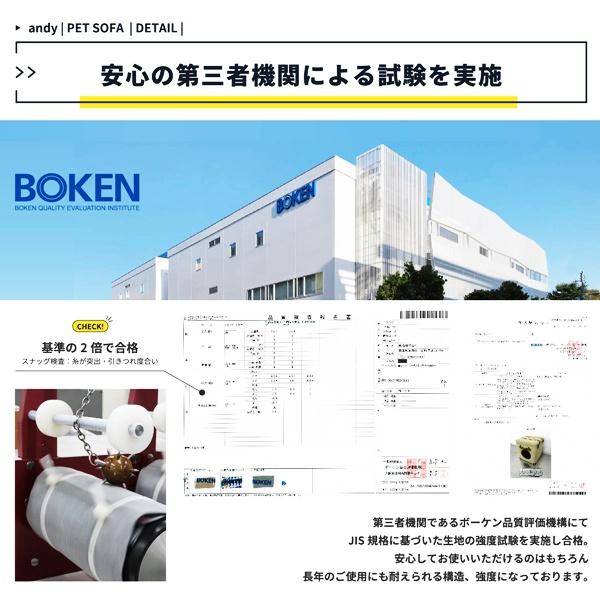 ペットハウス＆スツール 室内 犬小屋 猫小屋 ペットハウススツール 腰掛 小型犬 完成品 おしゃれ 収納スツール ペットベッド オットマン 北欧 モダン ベージュ | ブランド登録なし | 10