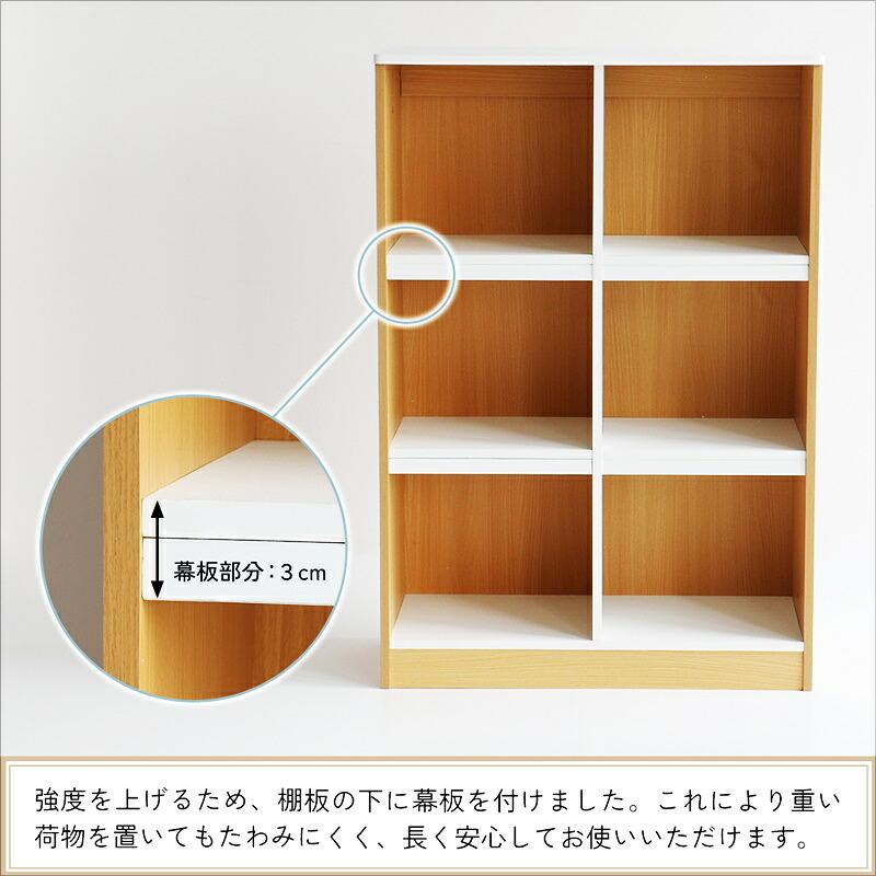 ランドセルラック ナチュラル 本棚 ラック 木製 子ども部屋 収納ラック 見せる収納 北欧 カントリー 和モダン レトロ おしゃれ シンプル 木目 リビング | ブランド登録なし | 11