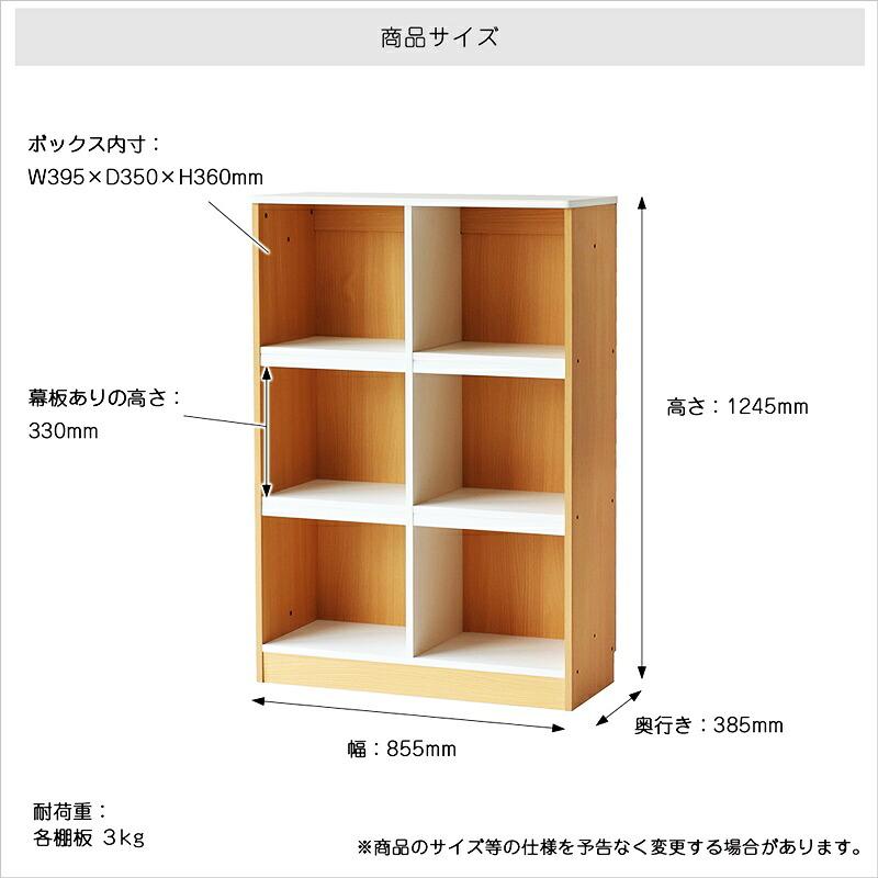 ランドセルラック ナチュラル 本棚 ラック 木製 子ども部屋 収納ラック 見せる収納 北欧 カントリー 和モダン レトロ おしゃれ シンプル 木目 リビング | ブランド登録なし | 15