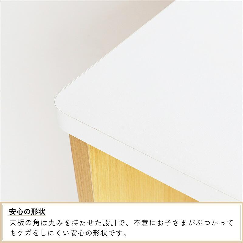 ランドセルラック ナチュラル 本棚 ラック 木製 子ども部屋 収納ラック 見せる収納 北欧 カントリー 和モダン レトロ おしゃれ シンプル 木目 リビング | ブランド登録なし | 06