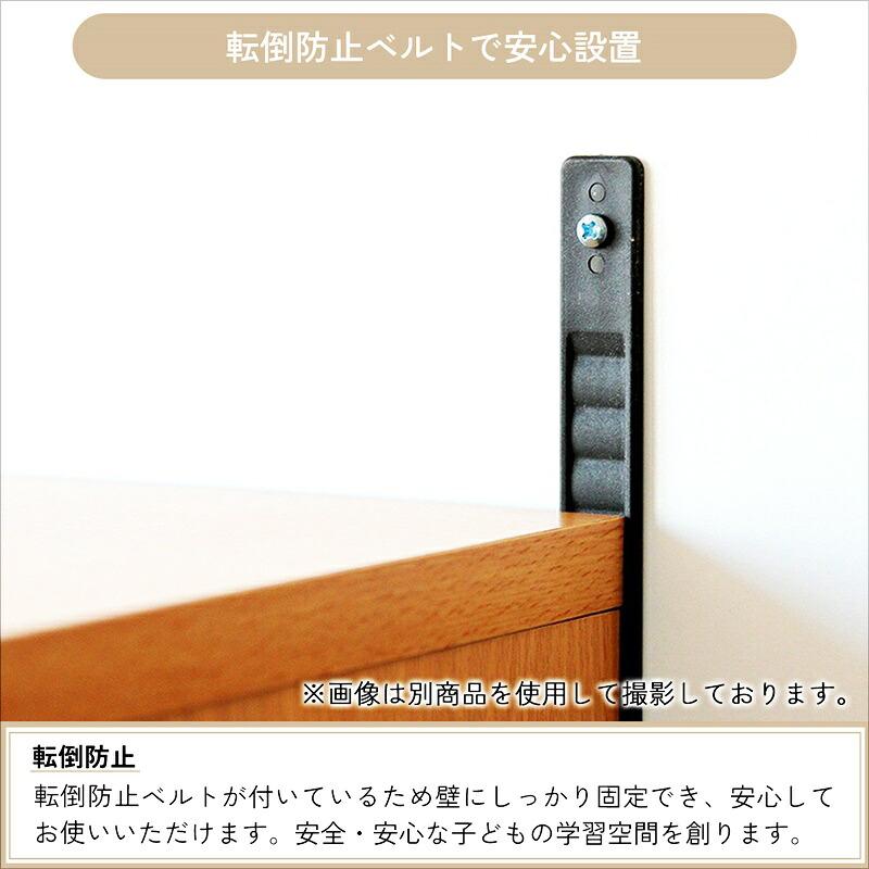 ランドセルラック ナチュラル 本棚 ラック 木製 子ども部屋 収納ラック 見せる収納 北欧 カントリー 和モダン レトロ おしゃれ シンプル 木目 リビング | ブランド登録なし | 07