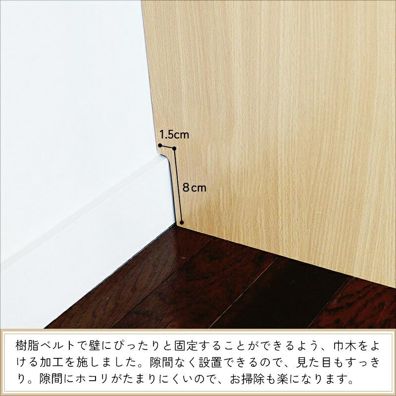 ランドセルラック ナチュラル 本棚 ラック 木製 子ども部屋 収納ラック 見せる収納 北欧 カントリー 和モダン レトロ おしゃれ シンプル 木目 リビング | ブランド登録なし | 08