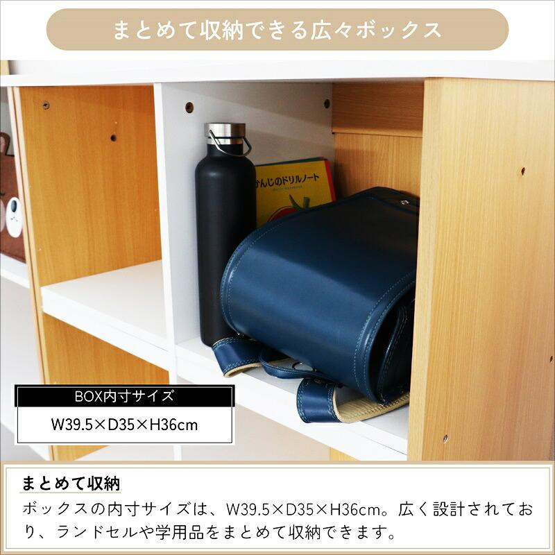 ランドセルラック ナチュラル 本棚 ラック 木製 子ども部屋 収納ラック 見せる収納 北欧 カントリー 和モダン レトロ おしゃれ シンプル 木目 リビング | ブランド登録なし | 09