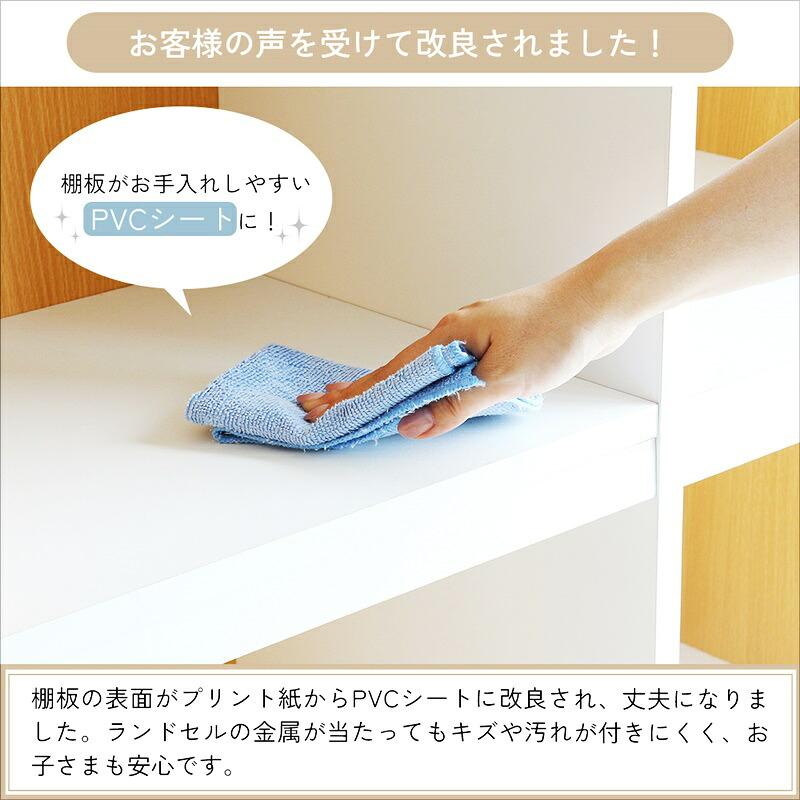 ランドセルラック ナチュラル 本棚 ラック 木製 子ども部屋 収納ラック 見せる収納 北欧 カントリー 和モダン レトロ おしゃれ シンプル 木目 リビング | ブランド登録なし | 10