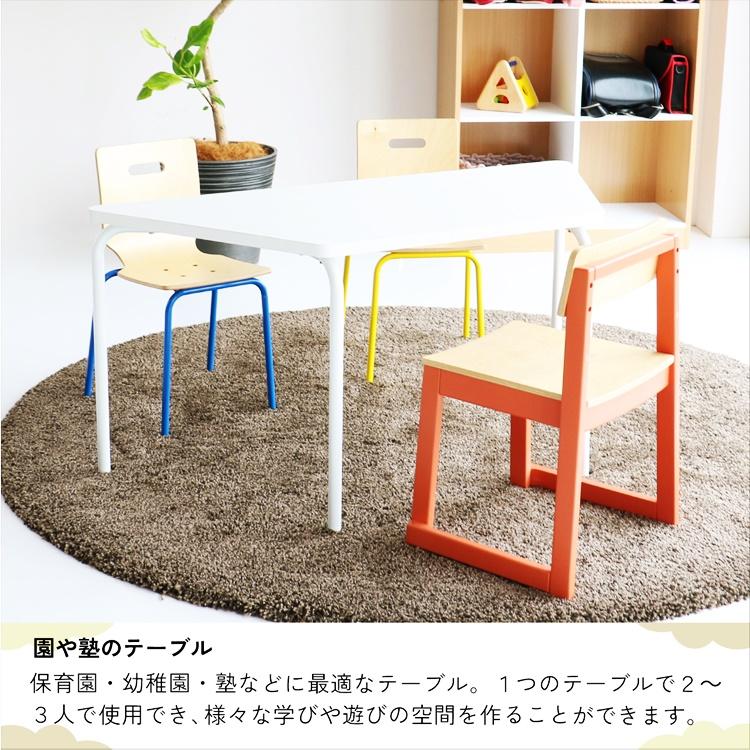 台形型テーブル 学校用テーブル 学習テーブル 勉強テーブル キッズスペース ナチュラル ホワイト ソファーテーブル コンパクト 省スペース かわいい 北欧 児童用 | ブランド登録なし | 11