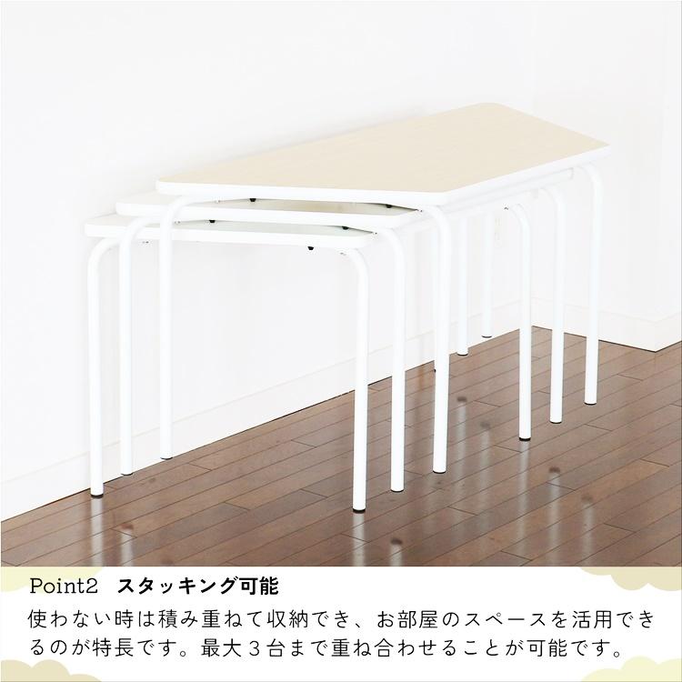 台形型テーブル 学校用テーブル 学習テーブル 勉強テーブル キッズスペース ナチュラル ホワイト ソファーテーブル コンパクト 省スペース かわいい 北欧 児童用 | ブランド登録なし | 12
