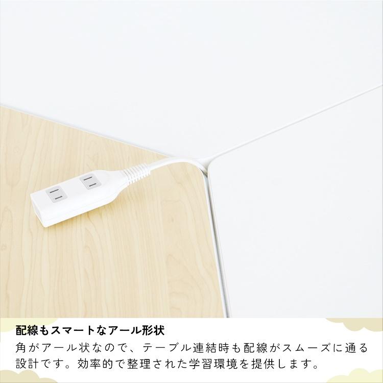 台形型テーブル 学校用テーブル 学習テーブル 勉強テーブル キッズスペース ナチュラル ホワイト ソファーテーブル コンパクト 省スペース かわいい 北欧 児童用 | ブランド登録なし | 14