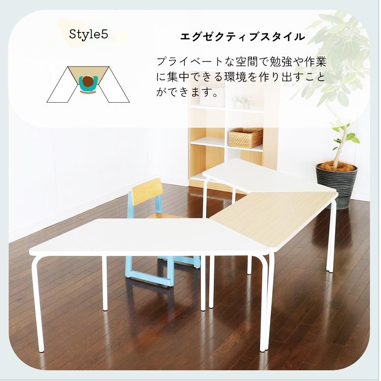 台形型テーブル 学校用テーブル 学習テーブル 勉強テーブル キッズスペース ナチュラル ホワイト ソファーテーブル コンパクト 省スペース かわいい 北欧 児童用 | ブランド登録なし | 09