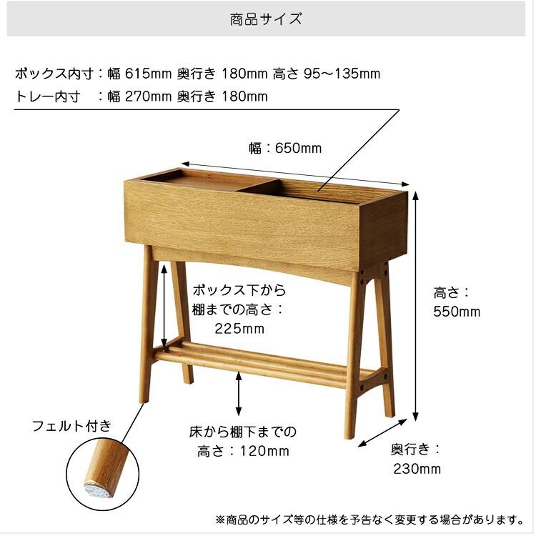 マルチラック サイドテーブル 木製 サイドラック ナチュラル おしゃれ 北欧 モダン カントリー 和モダン リビング ベランダ ソファ横 デスク横 ナイトテーブル | ブランド登録なし | 19