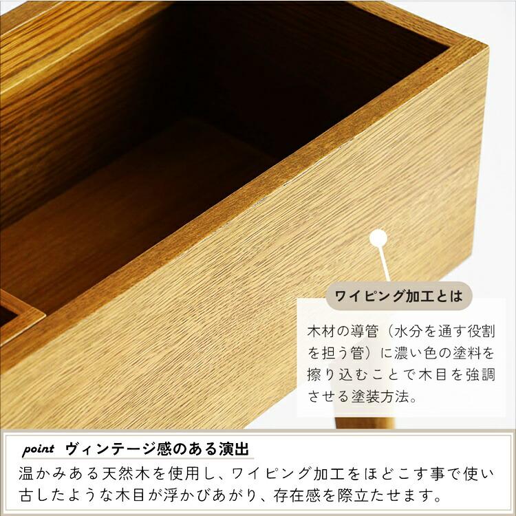 マルチラック サイドテーブル 木製 サイドラック ナチュラル おしゃれ 北欧 モダン カントリー 和モダン リビング ベランダ ソファ横 デスク横 ナイトテーブル | ブランド登録なし | 07