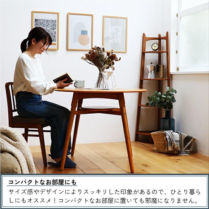 コーナーラック ウッドラック 省スペース コンパクト すき間収納 木製 ブラウン 4段 アジアン 和モダン レトロ 和風 北欧 カントリー ヴィンテージ リビング収納 | ブランド登録なし | 11